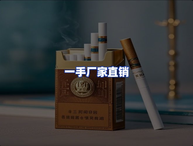 服务优势